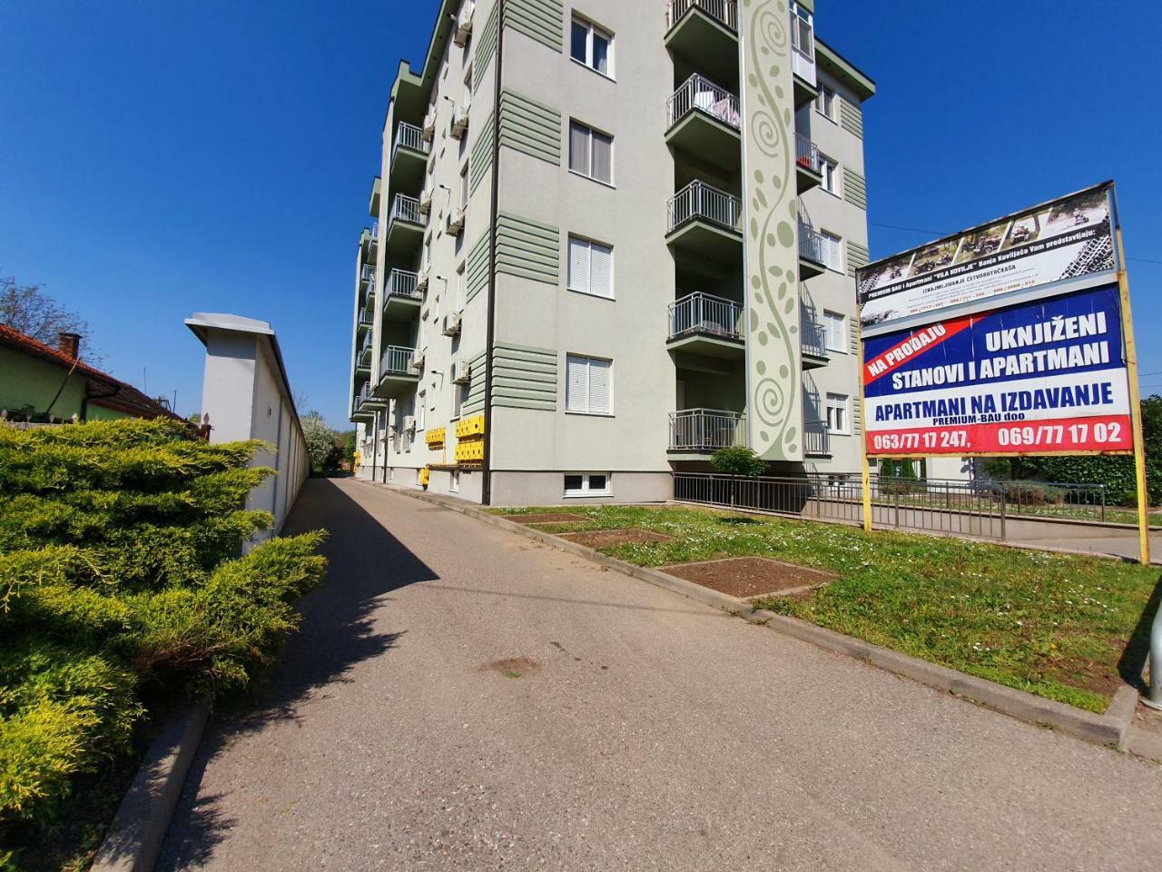 Apartmani - Vila Kovilje Banja Koviljača 外观 照片