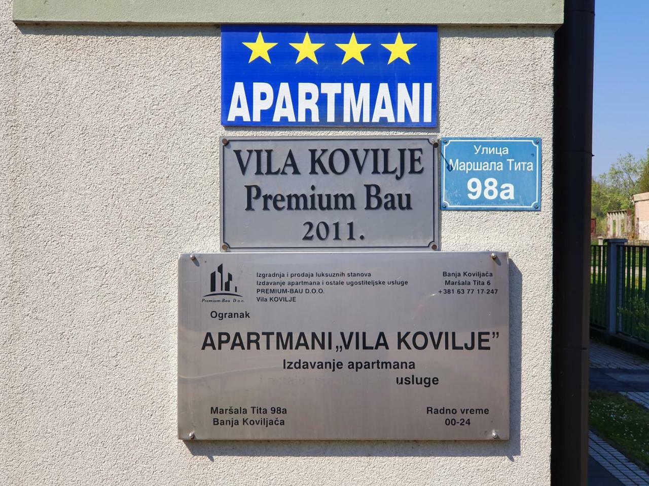 Apartmani - Vila Kovilje Banja Koviljača 外观 照片
